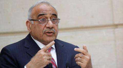 Abdul Mahdi pide una asociación integrada entre China e Irak