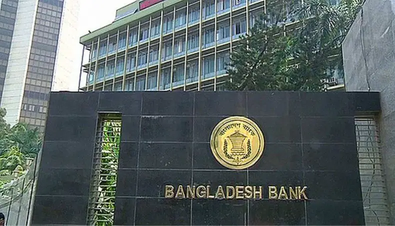 Bangladesh Bank permite la devaluación de taka después de 5 meses a medida que caen las exportaciones