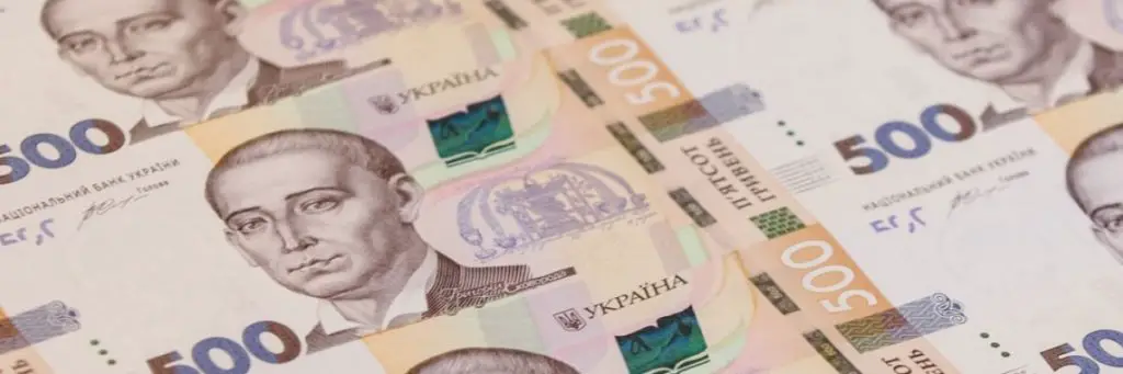 NBU, value, official exchange rate, exchange rate, hryvnia, dollar