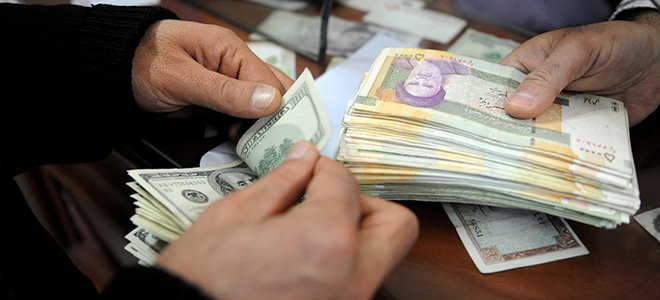 Tasas de cambio iraníes para el 21 de diciembre