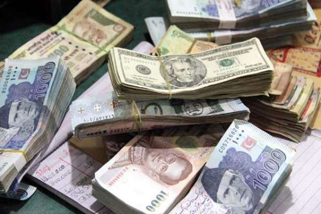 Currency Rate In Pakistan - Dollar, Euro, Pound, Riyal Rates On 11 January 2020