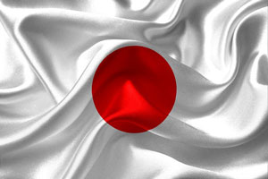 El Banco de Japón podría reforzar el soporte de tasas de yenes